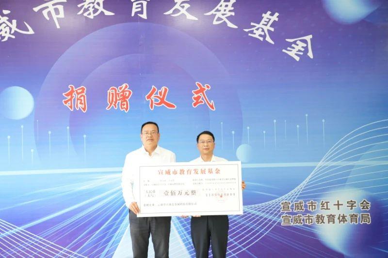 中宣液態(tài)金屬：“四個聚焦”提高新的社會階層人士統(tǒng)戰(zhàn)工作實踐創(chuàng)新基地建設(shè)質(zhì)效