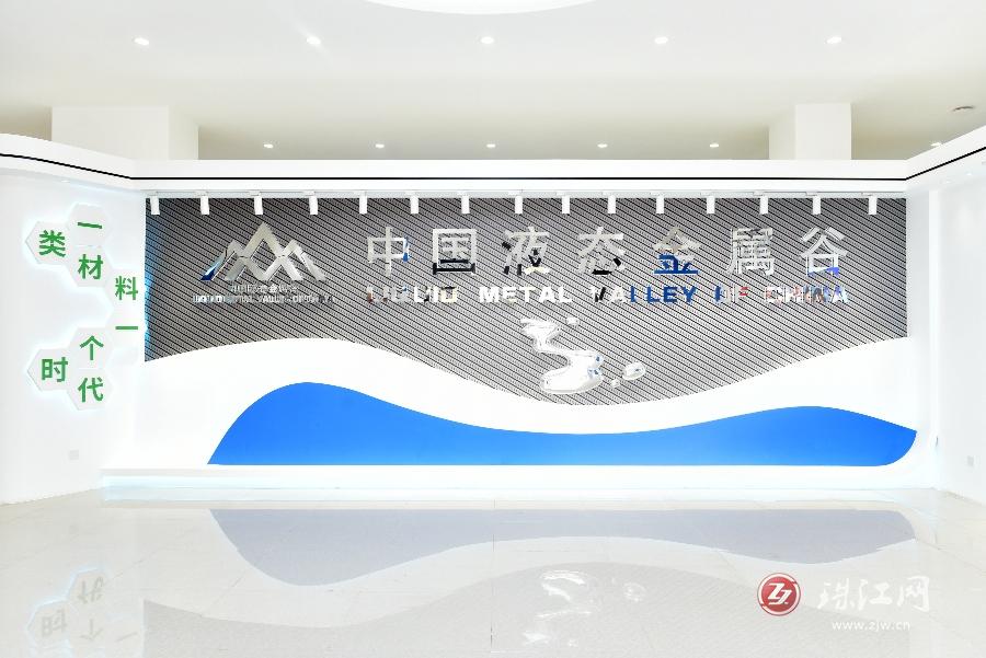 云南唯一！曲靖1家企業入選國家級未來產業領軍企業