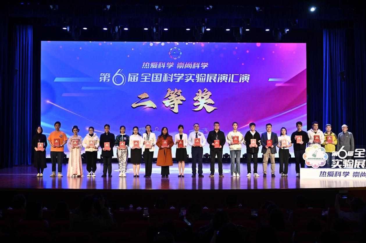 喜報！云南代表隊“最‘鎵’組合”榮獲第六屆全國科學實驗展演匯演活動二等獎