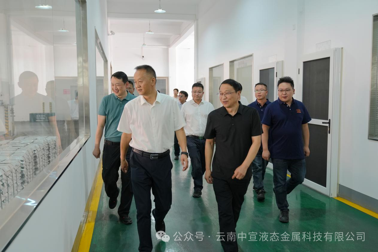 宣威市市委副書(shū)記、市長(zhǎng)許韶發(fā)一行到公司調(diào)研
